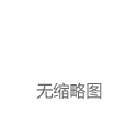 Q*搜索：基于深度Q网络的启发式搜索|算法|动作|速度|队列|神经网络|q*搜索